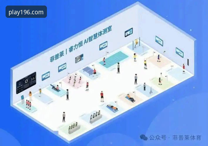 体育电脑版vs手机版：2024年数字体育服务全面对比，哪个更适合专业用户？